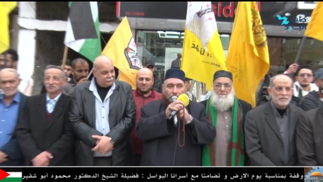 وقفة تضامنية مع الأسرى في مخيم نهر البارد